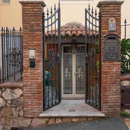 Casa D'Arte Taormina Διαμέρισμα Εξωτερικό φωτογραφία
